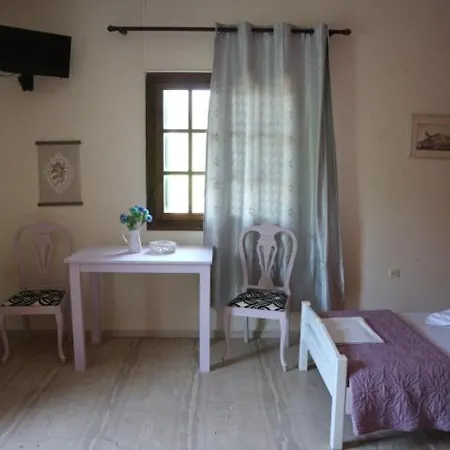 Savvas Apartamento